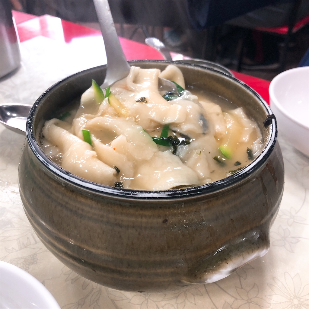 f:id:toxic-chia:20190501235016j:image