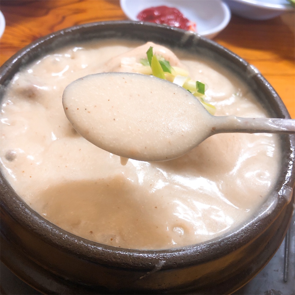 f:id:toxic-chia:20190512140053j:image