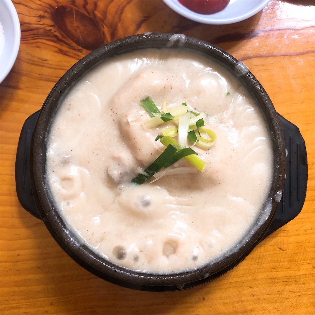 f:id:toxic-chia:20190512140105j:image