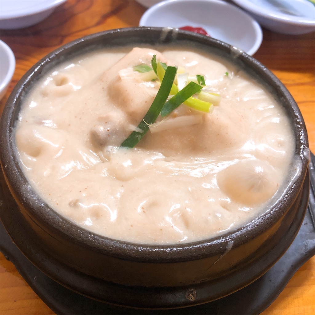 f:id:toxic-chia:20190512140108j:image