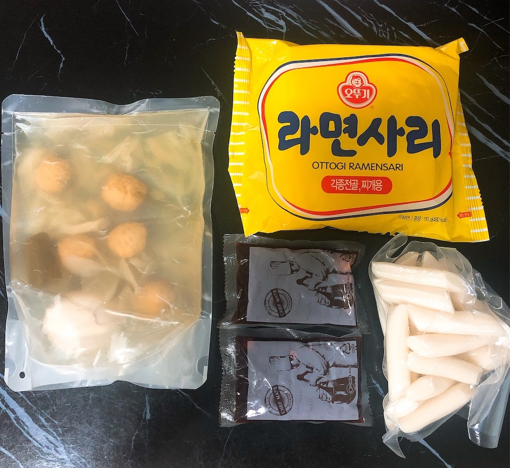 f:id:toxic-chia:20190616130352j:plain