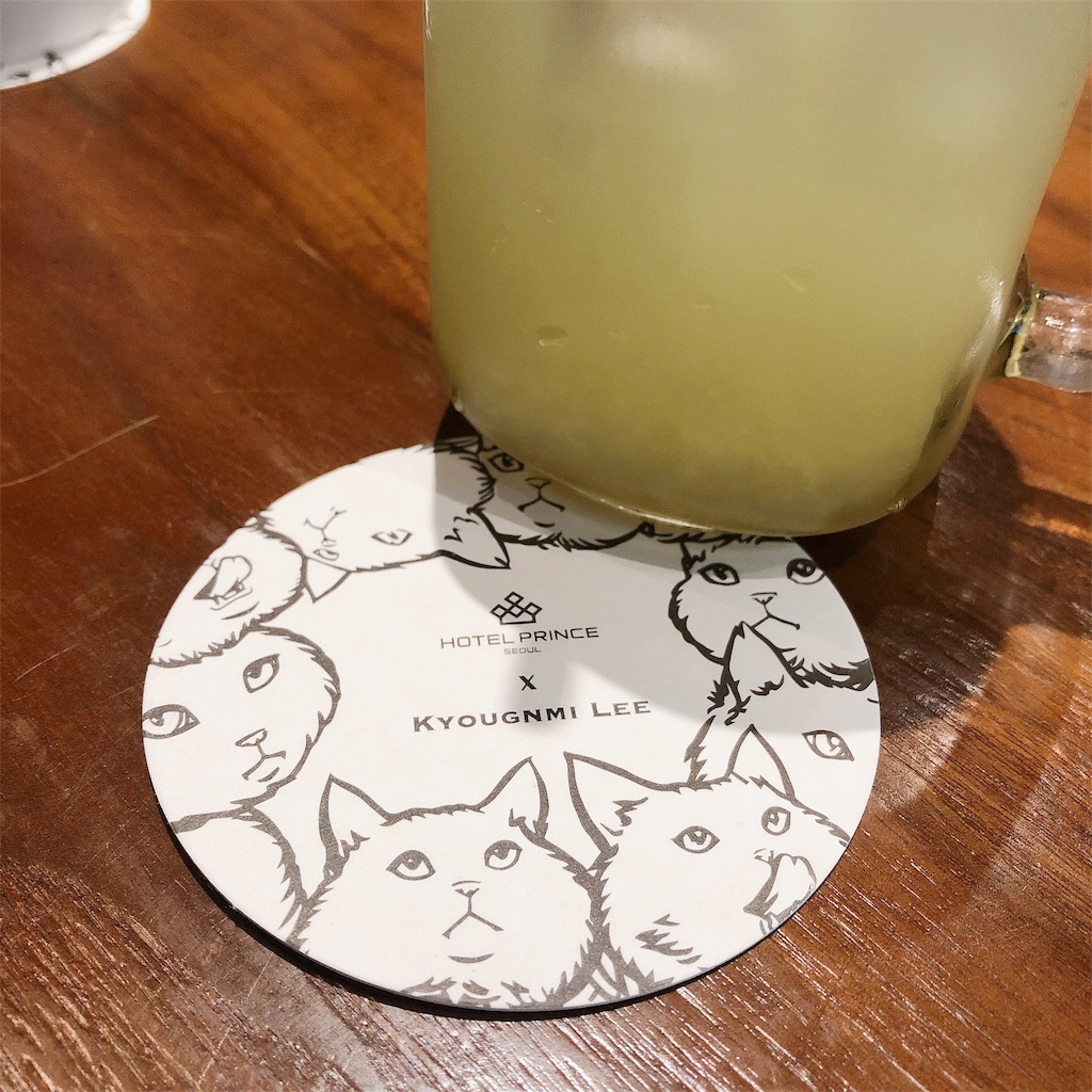 f:id:toxic-chia:20190620201507j:image
