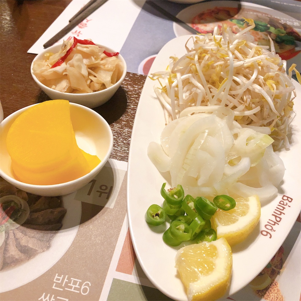 f:id:toxic-chia:20190624193744j:image f:id:toxic-chia:20190624193744j:image