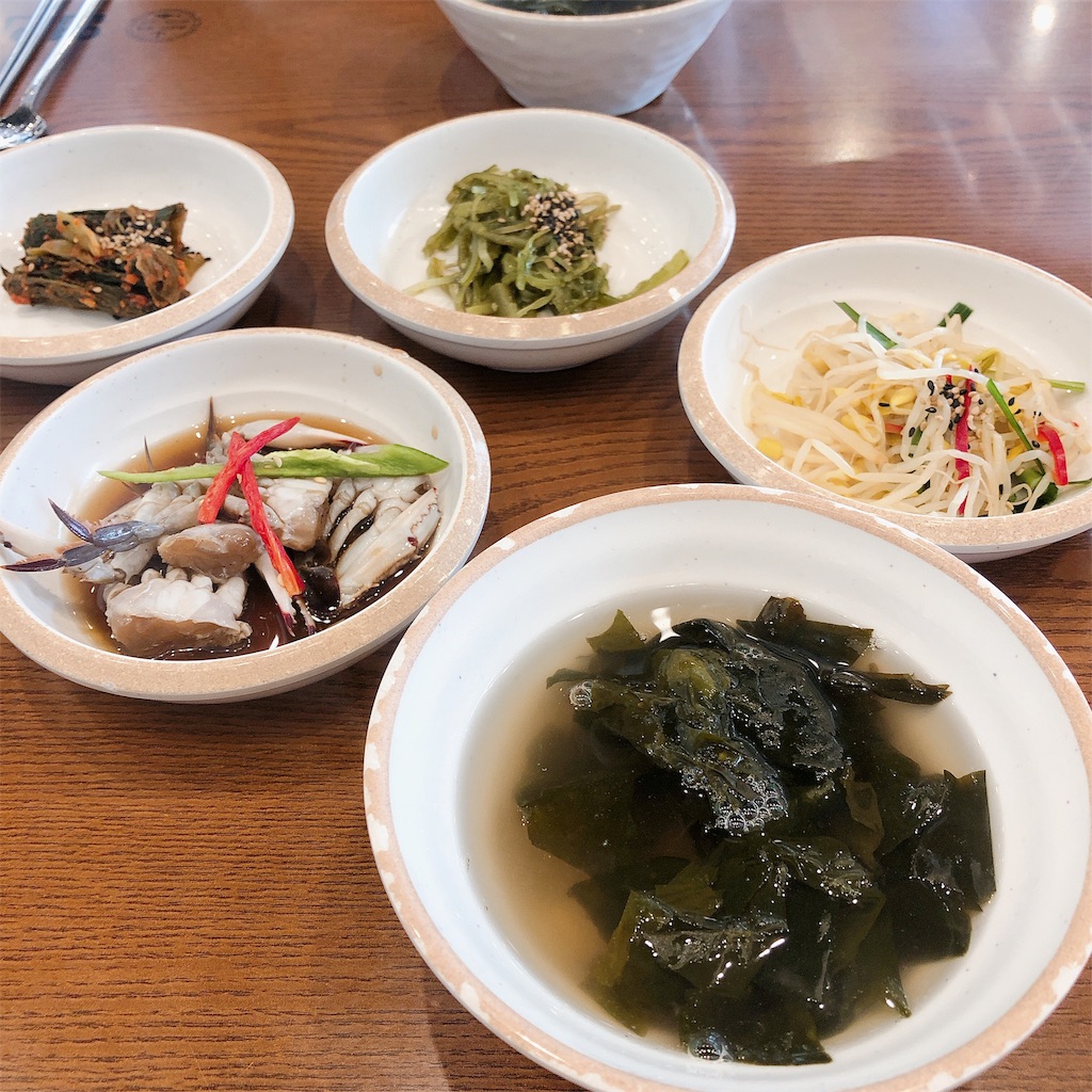 f:id:toxic-chia:20190624194106j:image