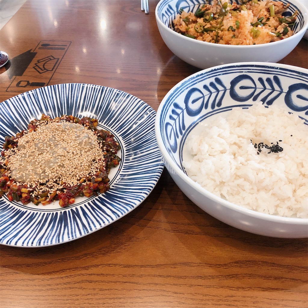 f:id:toxic-chia:20190624194122j:image
