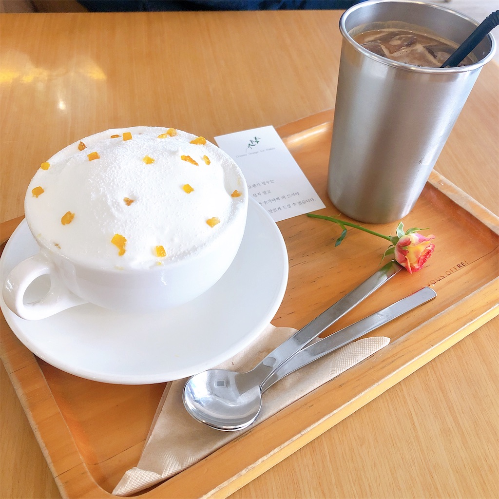 f:id:toxic-chia:20190625150408j:image f:id:toxic-chia:20190625150408j:image