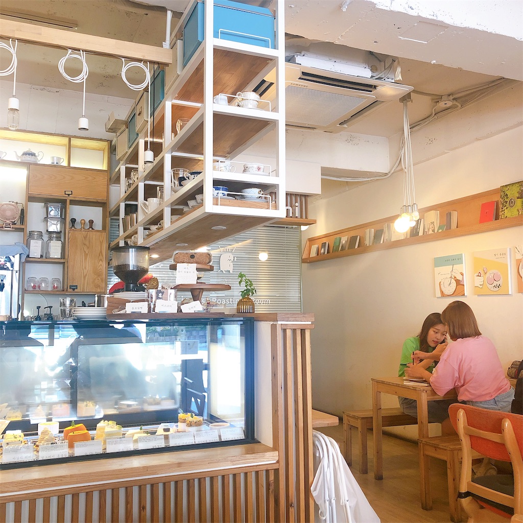 f:id:toxic-chia:20190625150418j:image f:id:toxic-chia:20190625150418j:image