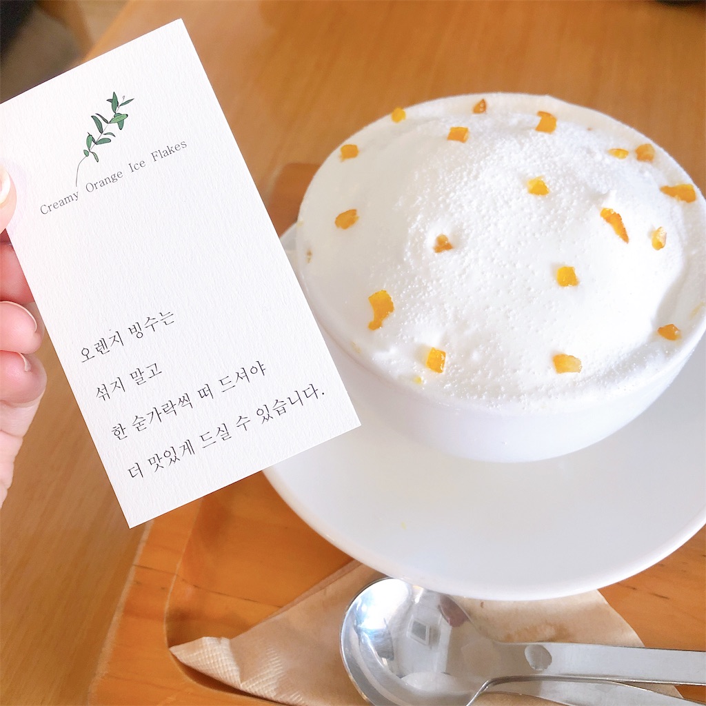 f:id:toxic-chia:20190625150425j:image f:id:toxic-chia:20190625150425j:image