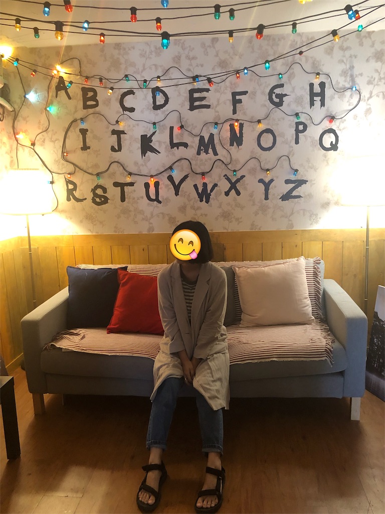 f:id:toxic-chia:20190626161635j:image f:id:toxic-chia:20190626161635j:image