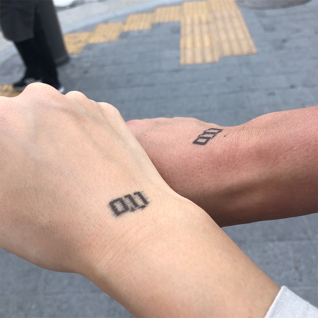 f:id:toxic-chia:20190626161730j:image f:id:toxic-chia:20190626161730j:image