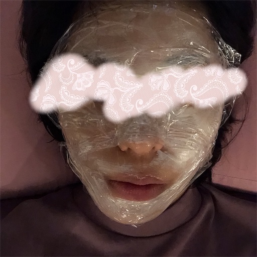 f:id:toxic-chia:20190715160112j:image
