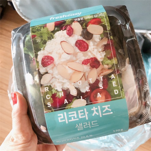 f:id:toxic-chia:20190722155408j:image
