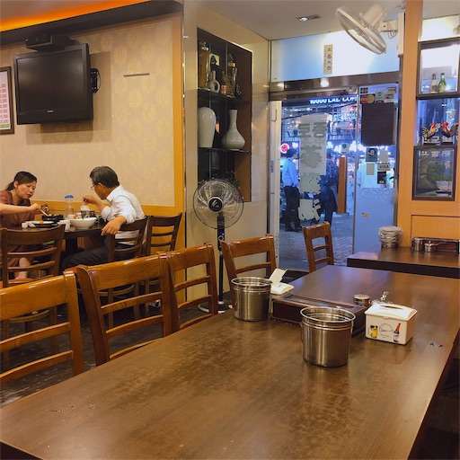 f:id:toxic-chia:20190723232746j:image
