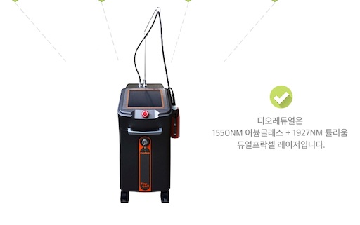 f:id:toxic-chia:20190727232327j:image f:id:toxic-chia:20190727232327j:image