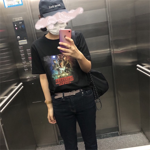 f:id:toxic-chia:20190727232338j:image f:id:toxic-chia:20190727232338j:image