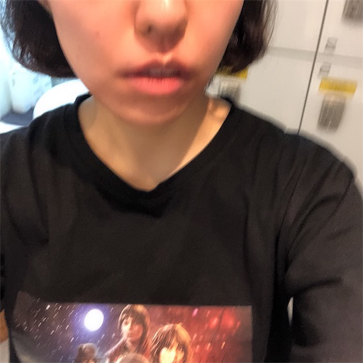 f:id:toxic-chia:20190727232341j:image f:id:toxic-chia:20190727232341j:image