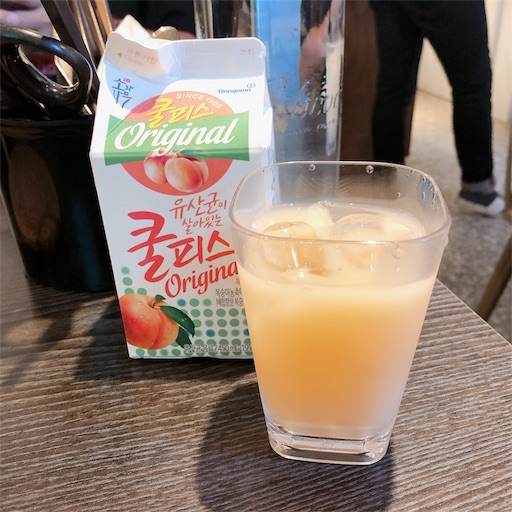 f:id:toxic-chia:20190727232647j:image