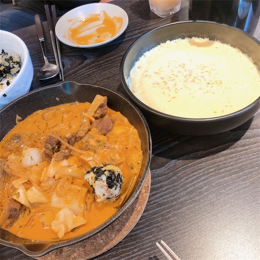 f:id:toxic-chia:20190727232706j:image