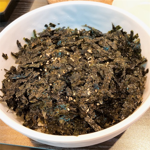 f:id:toxic-chia:20190727232714j:image