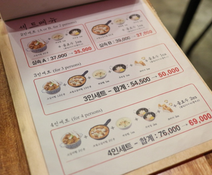 f:id:toxic-chia:20190729124720p:plain