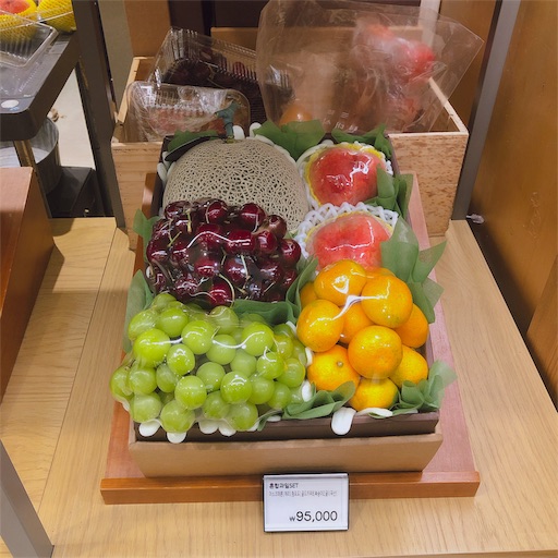 f:id:toxic-chia:20190801162310j:image f:id:toxic-chia:20190801162310j:image