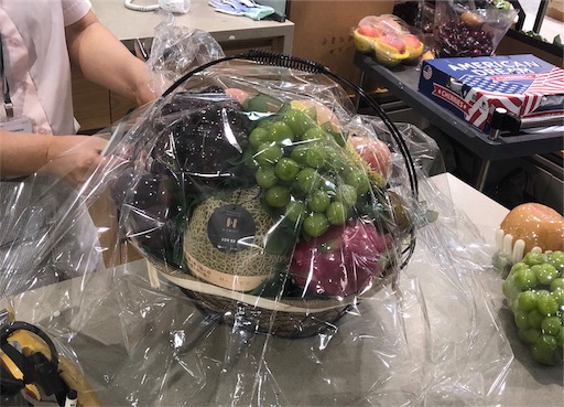 f:id:toxic-chia:20190801162316j:image f:id:toxic-chia:20190801162316j:image