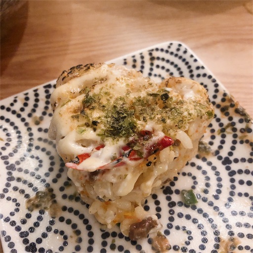 f:id:toxic-chia:20190802130103j:image f:id:toxic-chia:20190802130103j:image