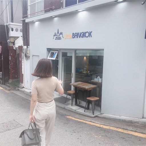 f:id:toxic-chia:20190809124457j:image f:id:toxic-chia:20190809124457j:image