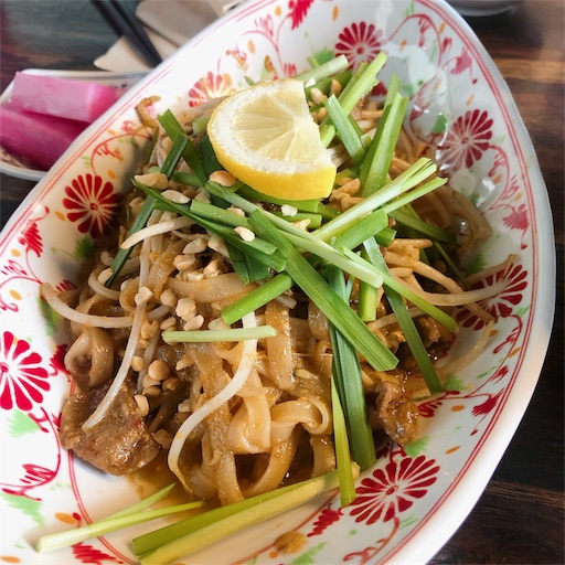 f:id:toxic-chia:20190809124513j:image f:id:toxic-chia:20190809124513j:image
