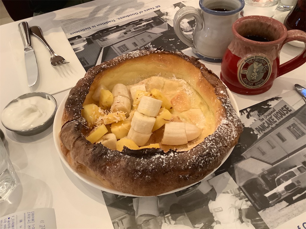 f:id:toxic-chia:20191207235250j:image