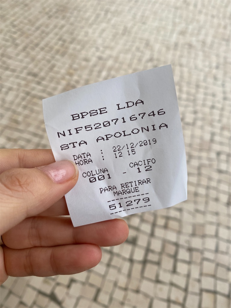 f:id:toxic-chia:20191230165604j:image