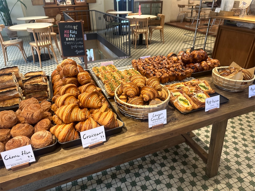 f:id:toxic-chia:20231027113336j:image