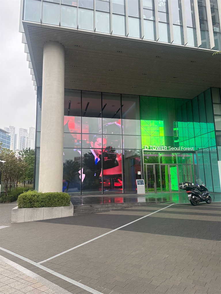 f:id:toxic-chia:20231027113352j:image