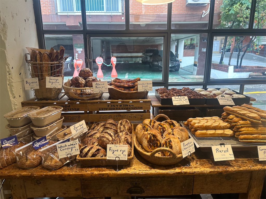 f:id:toxic-chia:20231027113356j:image