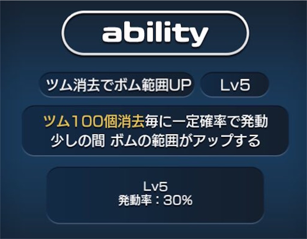 f:id:toxic23:20170307183856j:image f:id:toxic23:20170307183856j:image