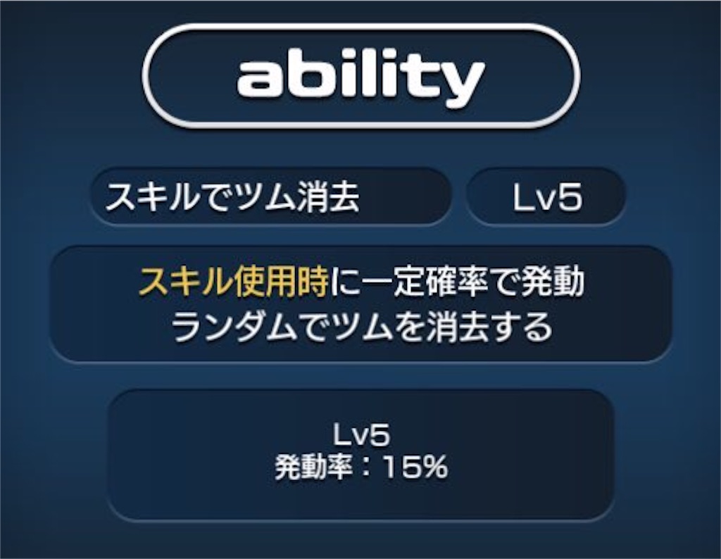 f:id:toxic23:20170307183906j:image f:id:toxic23:20170307183906j:image