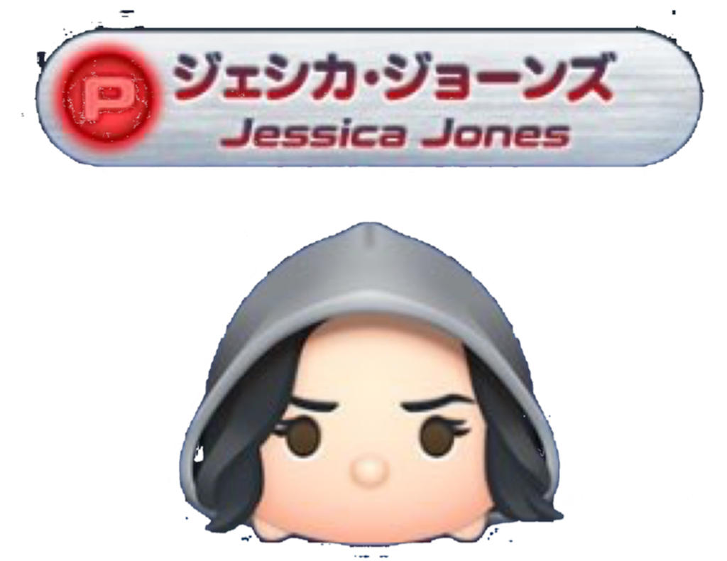 f:id:toxic23:20170307224143p:image f:id:toxic23:20170307224143p:image