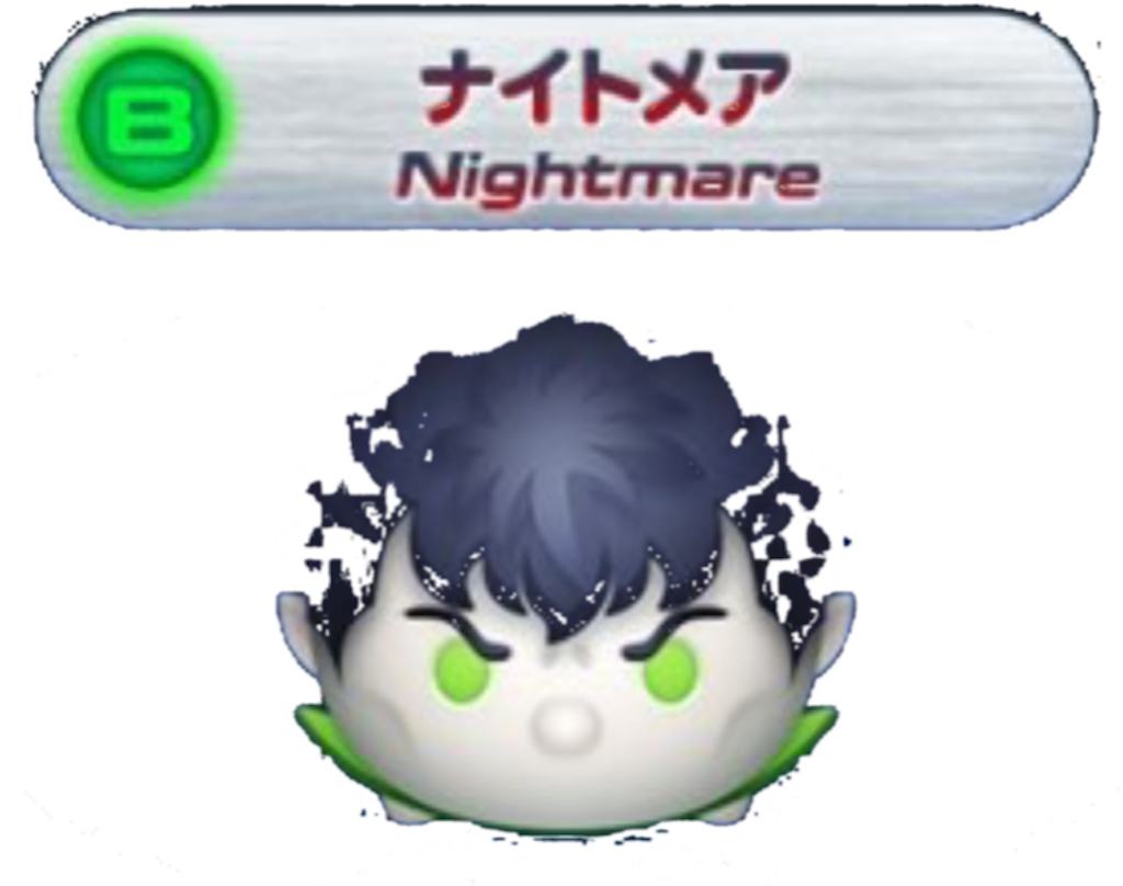 f:id:toxic23:20170308091212p:image f:id:toxic23:20170308091212p:image