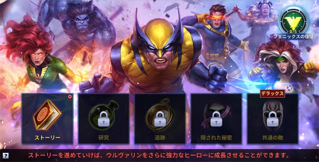 f:id:toxic23:20170607203659j:image f:id:toxic23:20170607203659j:image