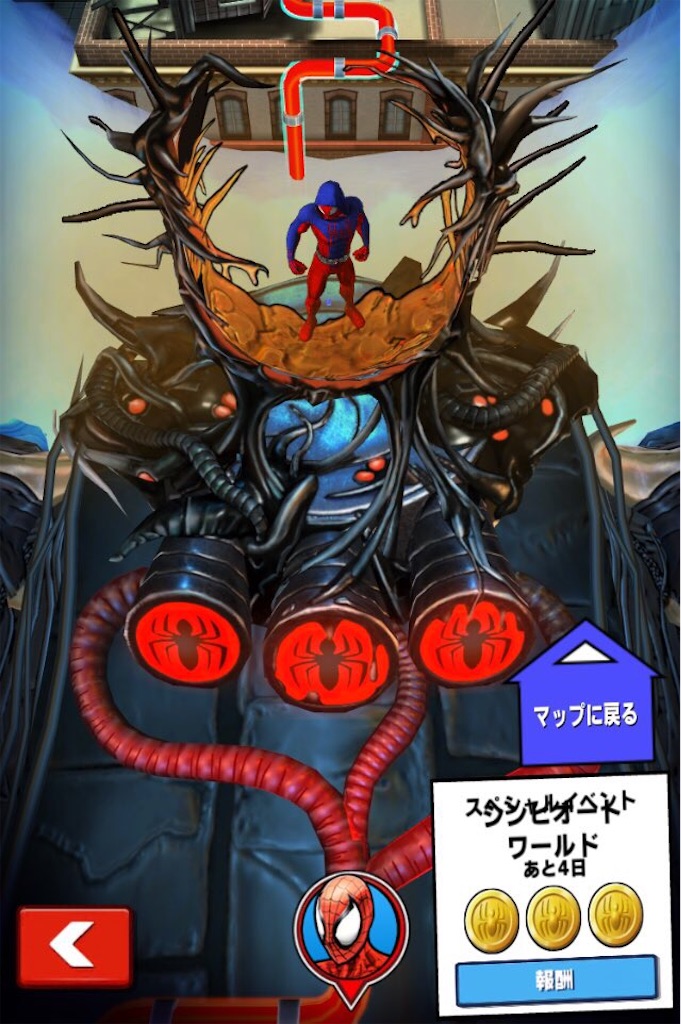 f:id:toxic23:20170607211008j:image f:id:toxic23:20170607211008j:image