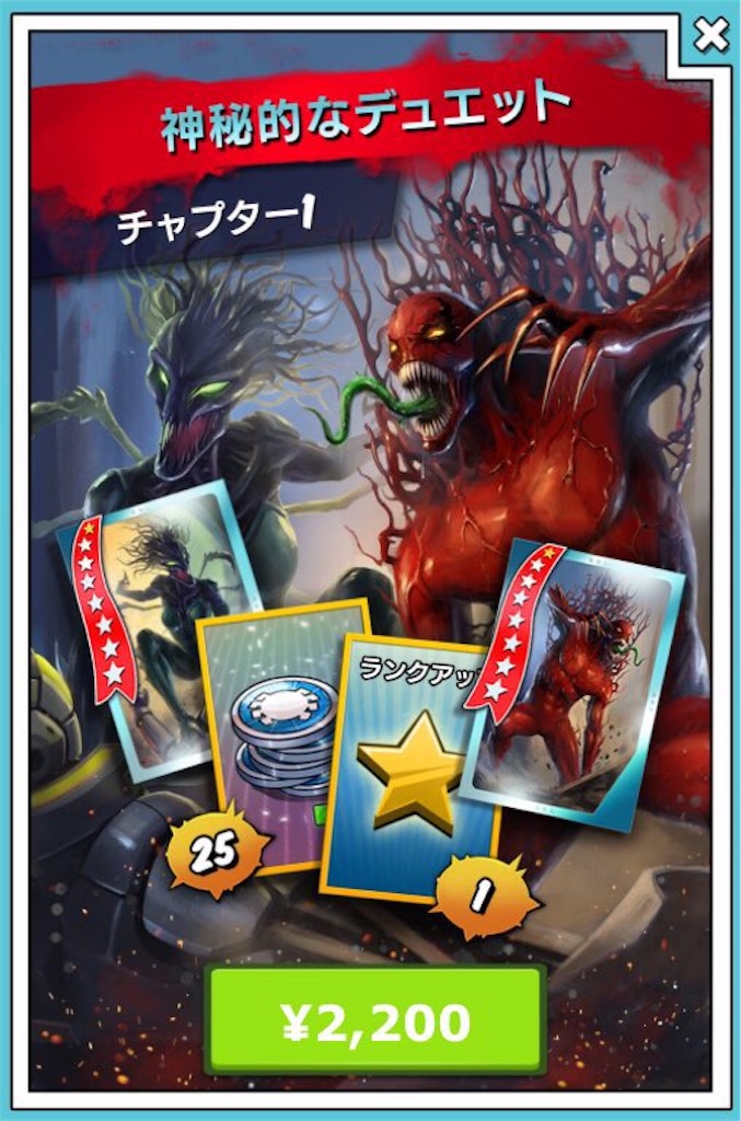 f:id:toxic23:20170607211415j:image f:id:toxic23:20170607211415j:image