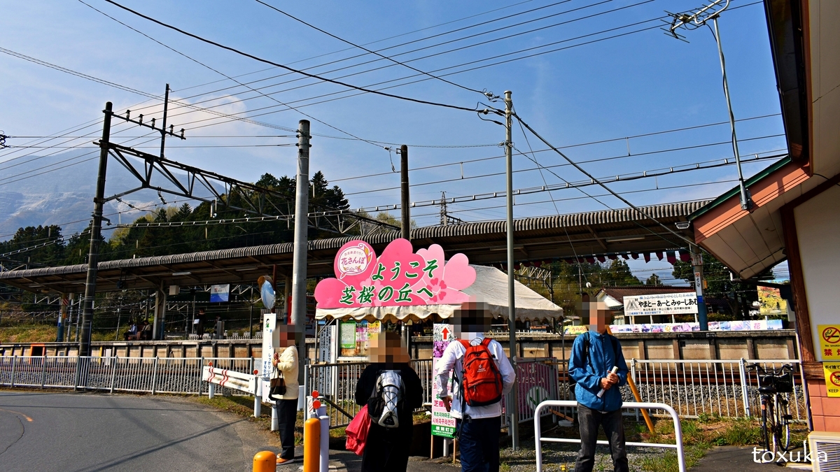 f:id:toxuka:20200417010345j:plain f:id:toxuka:20200417010345j:plain