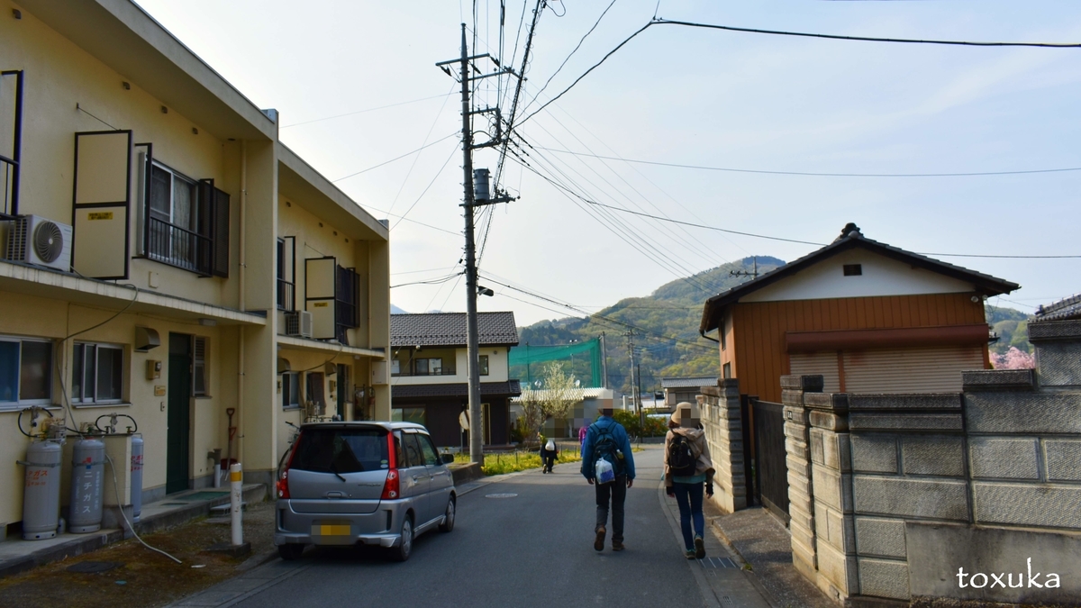 f:id:toxuka:20200419005812j:plain f:id:toxuka:20200419005812j:plain