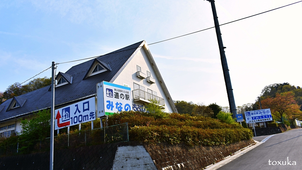 f:id:toxuka:20200419191246j:plain f:id:toxuka:20200419191246j:plain