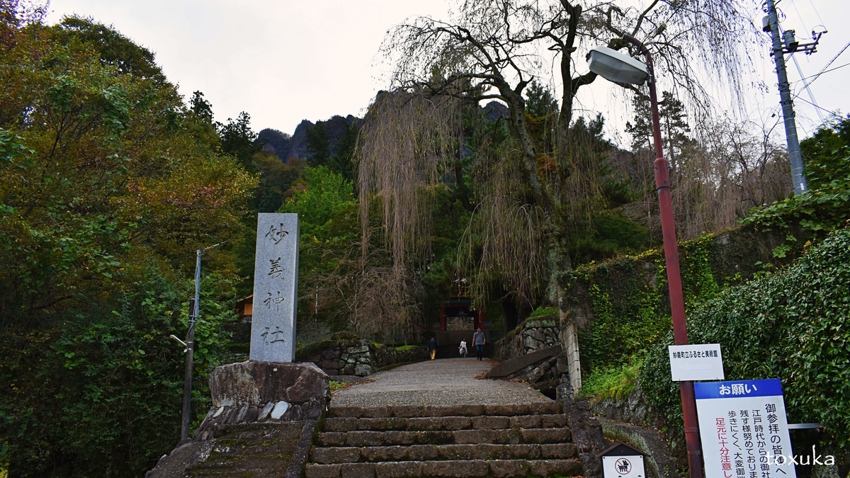 f:id:toxuka:20200423001311j:plain f:id:toxuka:20200423001311j:plain