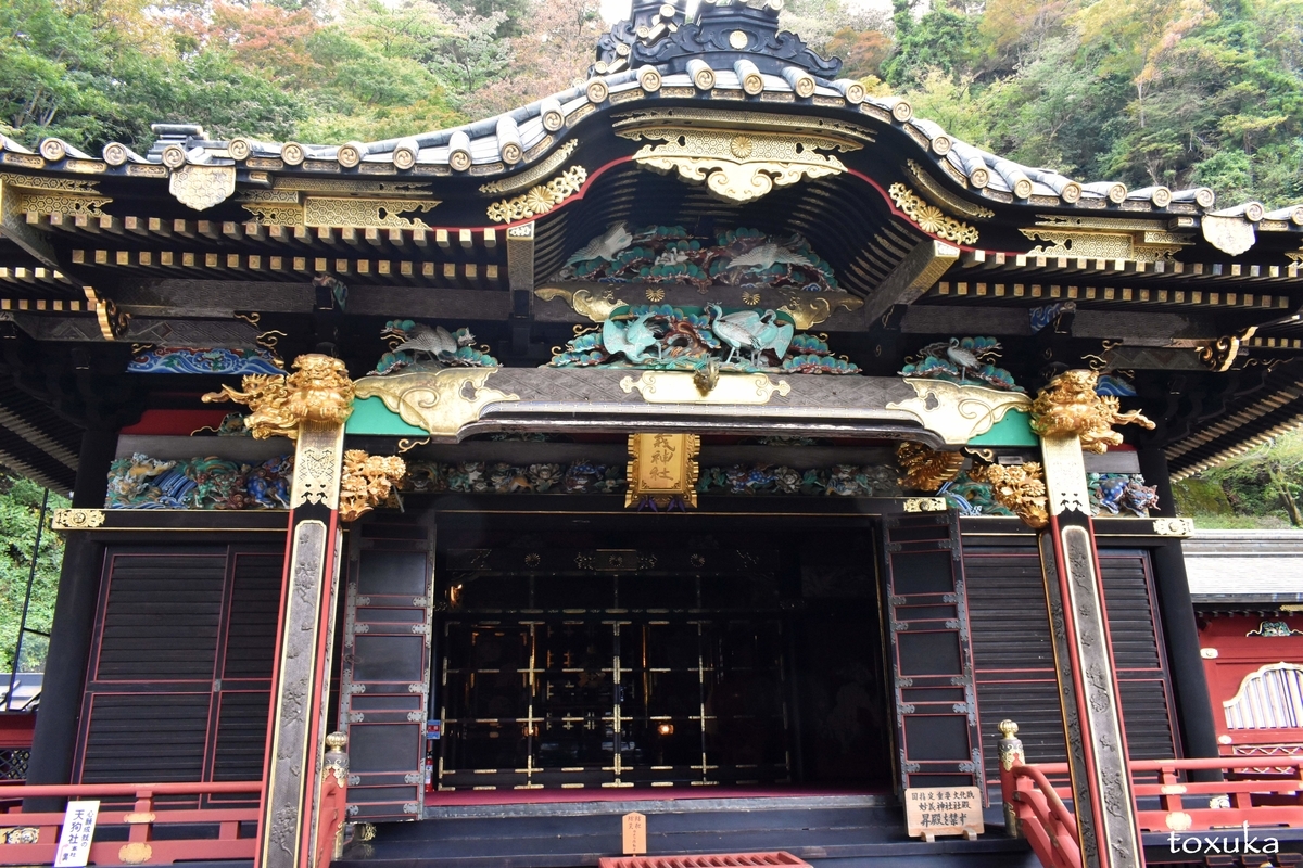 f:id:toxuka:20200424144254j:plain f:id:toxuka:20200424144254j:plain