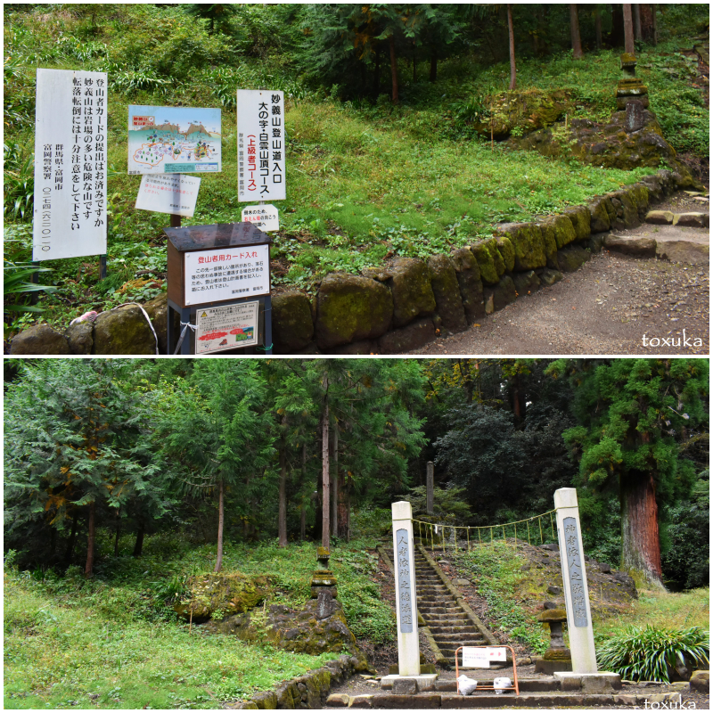 f:id:toxuka:20200424151735p:plain f:id:toxuka:20200424151735p:plain