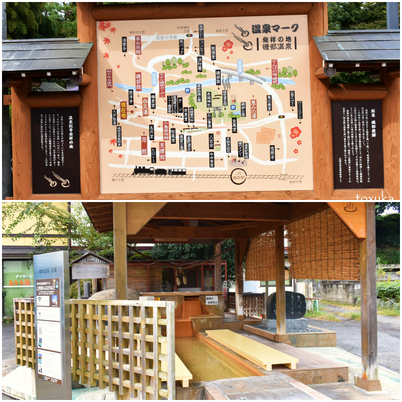 f:id:toxuka:20200424212918p:plain f:id:toxuka:20200424212918p:plain
