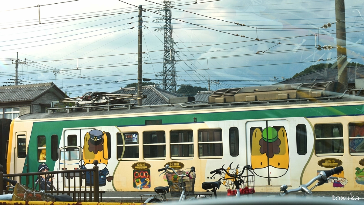 f:id:toxuka:20200425001617j:plain f:id:toxuka:20200425001617j:plain