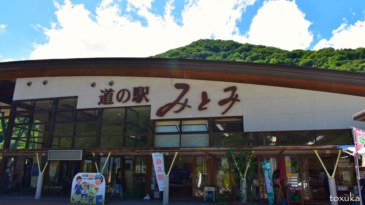 f:id:toxuka:20200429004116j:plain f:id:toxuka:20200429004116j:plain